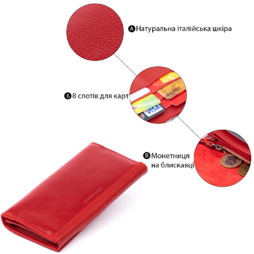 Гаманець-клатч унісекс із натуральної шкіри ST Leather 19432 Чорний