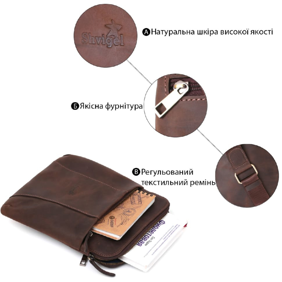 Stylish men's messenger made of vintage leather Shvigel 11180 Brown