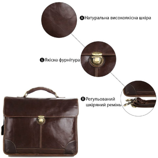 Сумка чоловіча Vintage 14085 для ноутбука Коричнева