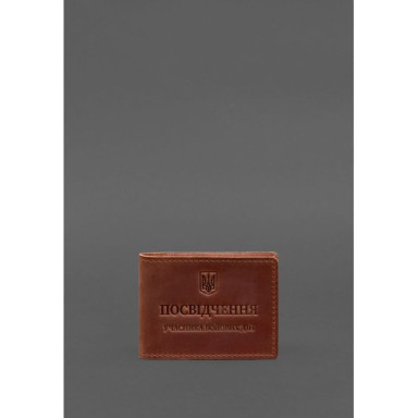 Leather cover for a combat participant ID (UCD) with a pocket for a badge, light brown Crazy Horse