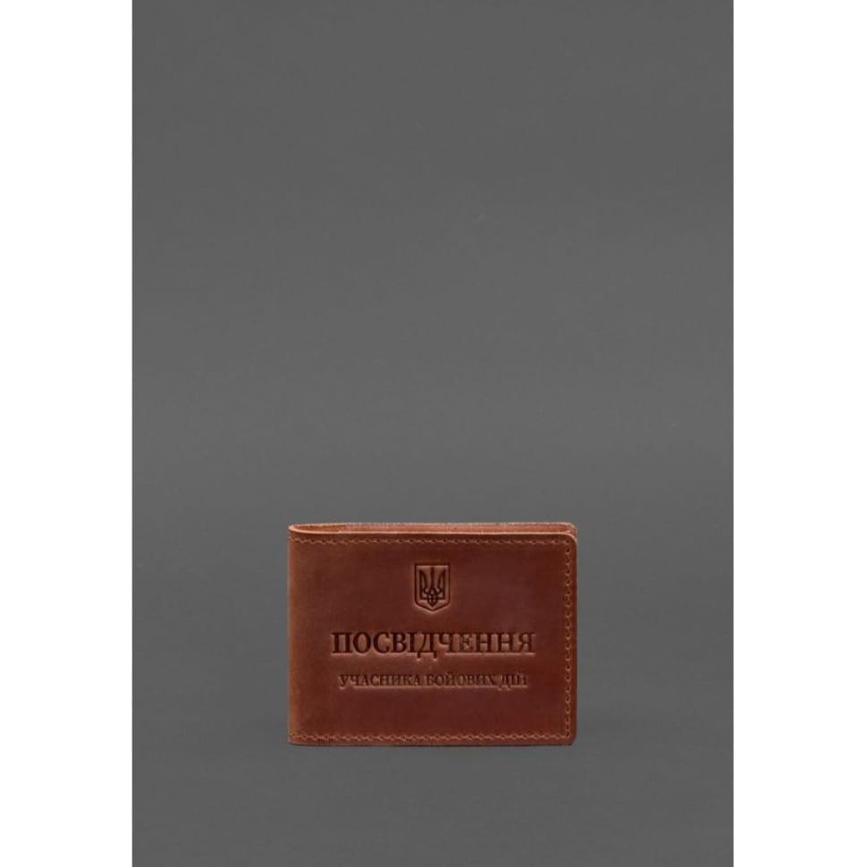 Leather cover for a combat participant ID (UCD) with a pocket for a badge, light brown Crazy Horse