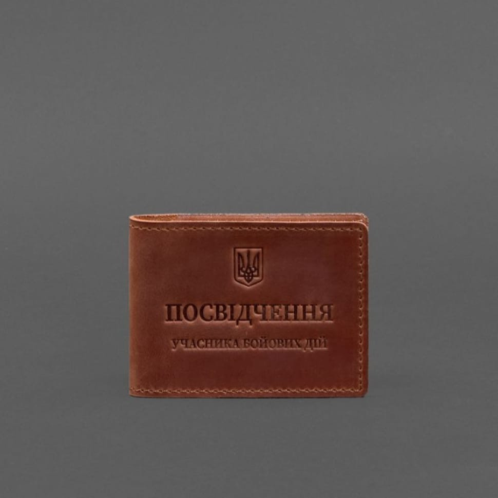 Leather cover for a combat participant ID (UCD) with a pocket for a badge, light brown Crazy Horse