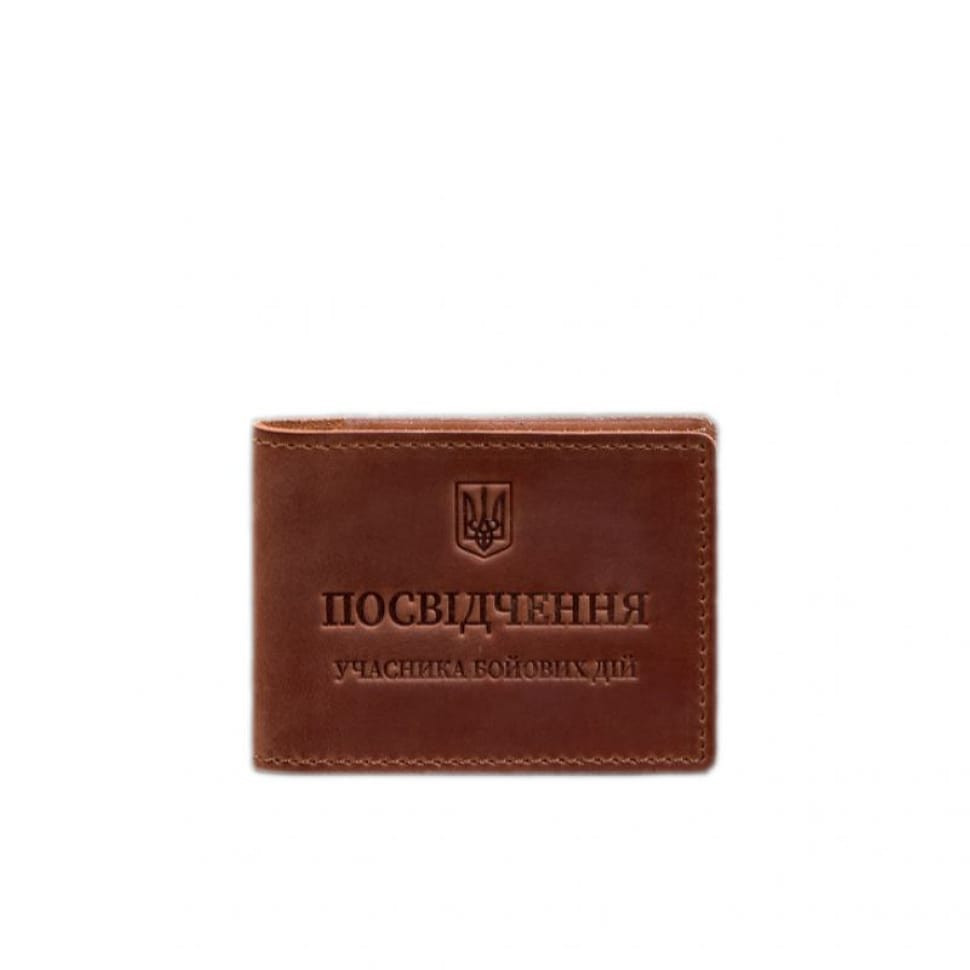Leather cover for a combat participant ID (UCD) with a pocket for a badge, light brown Crazy Horse