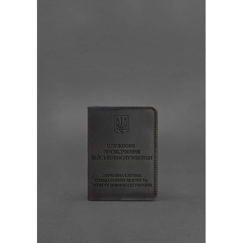 Leather cover for service ID of a serviceman of the State Service for Special Communications black Crazy Horse