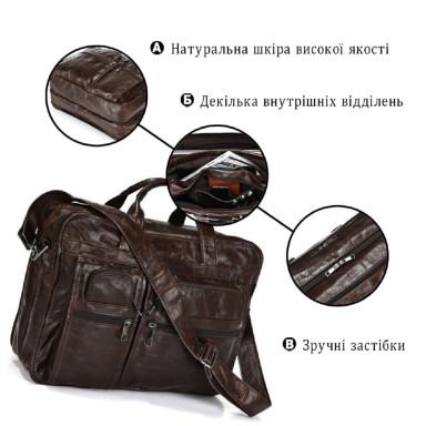 Сумка мужская Vintage 14056 Коричневая