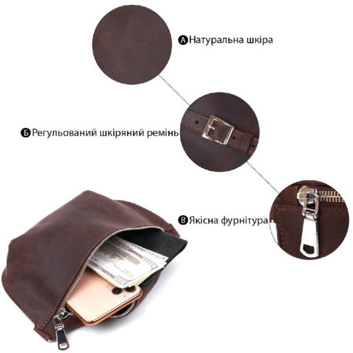 Матовая женская бананка Shvigel 16395 Коричневый