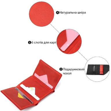 Матовое винтажное портмоне GRANDE PELLE 11459 Красный