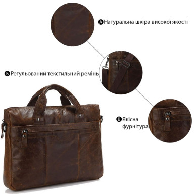 Кожаная сумка для документа с отделением для нетбука Vintage 14059 Коричневая