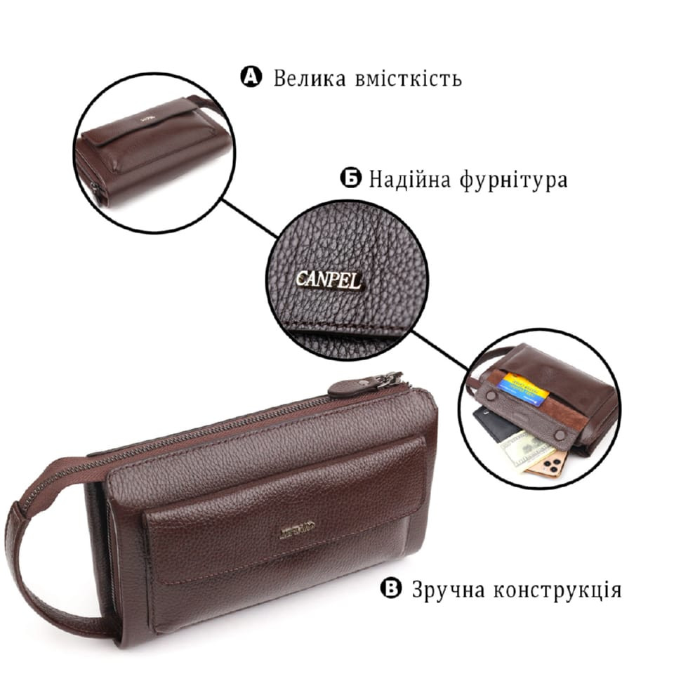 Красивый мужской клатч из натуральной зернистой кожи CANPELLINI 21559 Коричневый