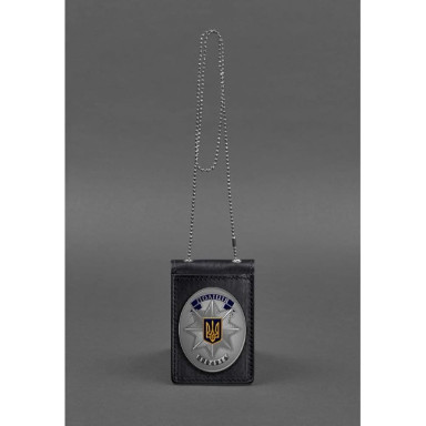 Leather cover on a chain for ID and badge