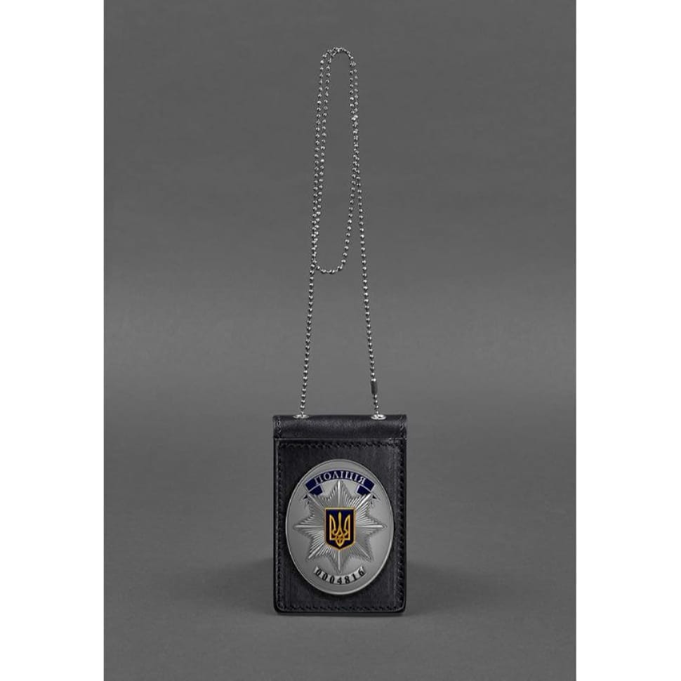 Leather cover on a chain for ID and badge
