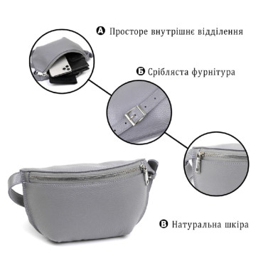 Оригинальная женская бананка из натуральной кожи Shvigel 16379 Серый