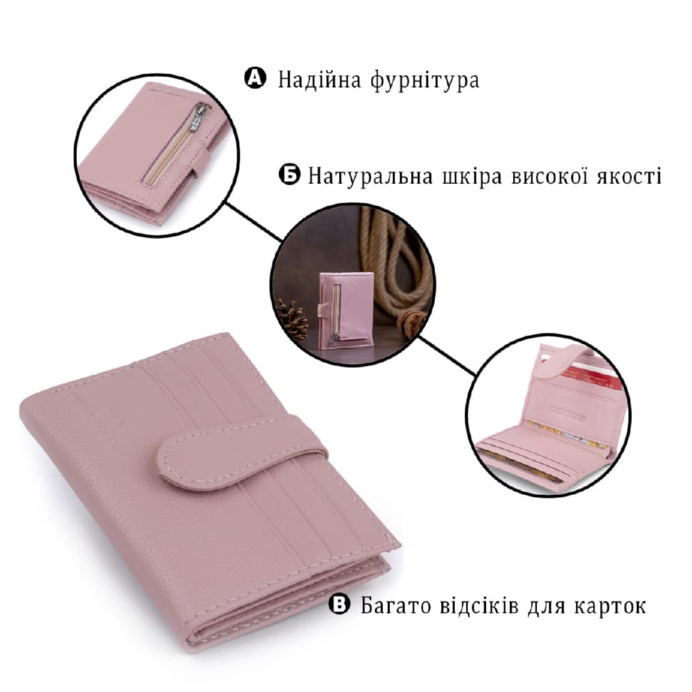 Фактурне портмоне для чоловіків з натуральної шкіри з тисненням під крокодила BOND 22057 Чорний