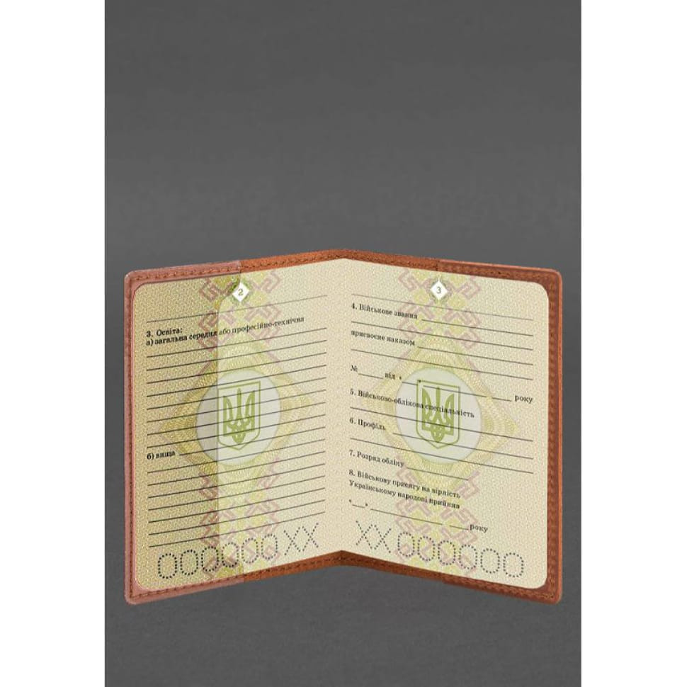 Шкіряна обкладинка для військового квитка 7.3 світло-коричнева Crazy Horse