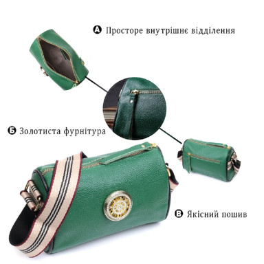 Женская сумка с оригинальным украшением из натуральной кожи Vintage 22261 Зеленая