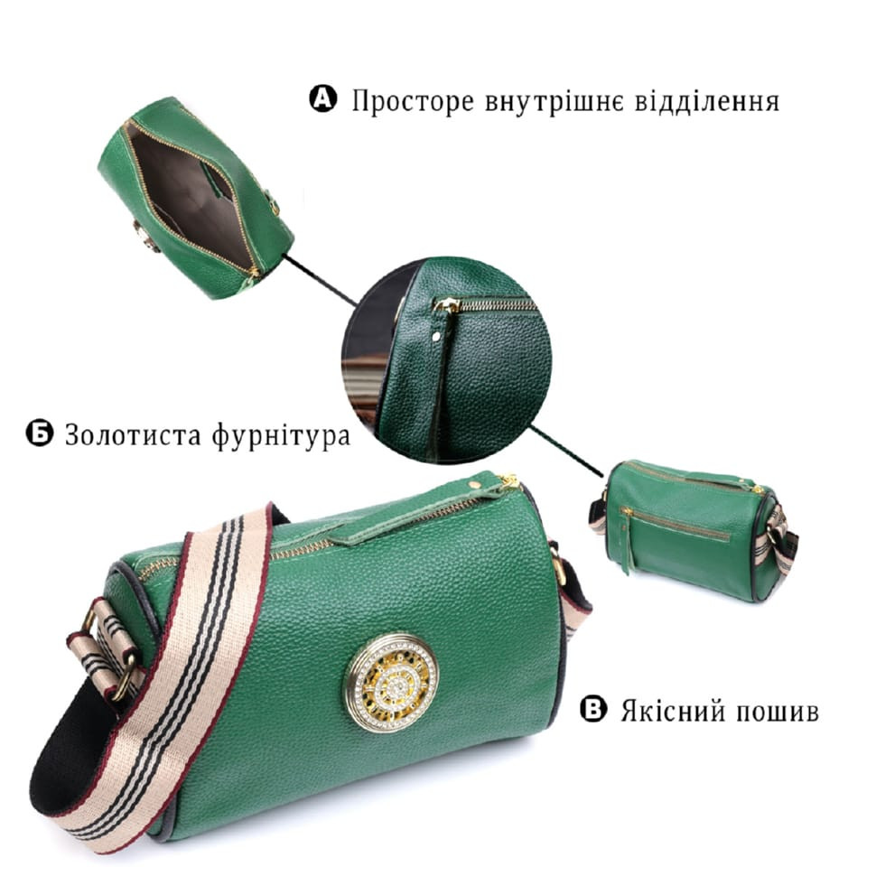Женская сумка с оригинальным украшением из натуральной кожи Vintage 22261 Зеленая
