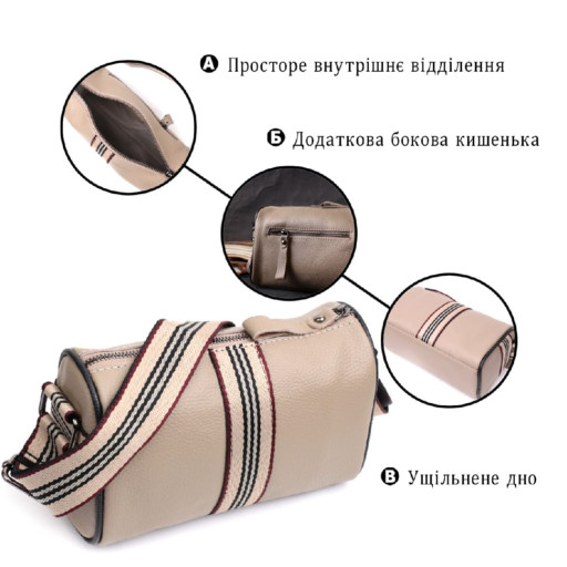 Унікальна сумка для жінок з акцентом посередині з натуральної шкіри Vintage 22360