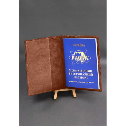 Світло-коричнева Шкіряна обкладинка на ветеринарний паспорт