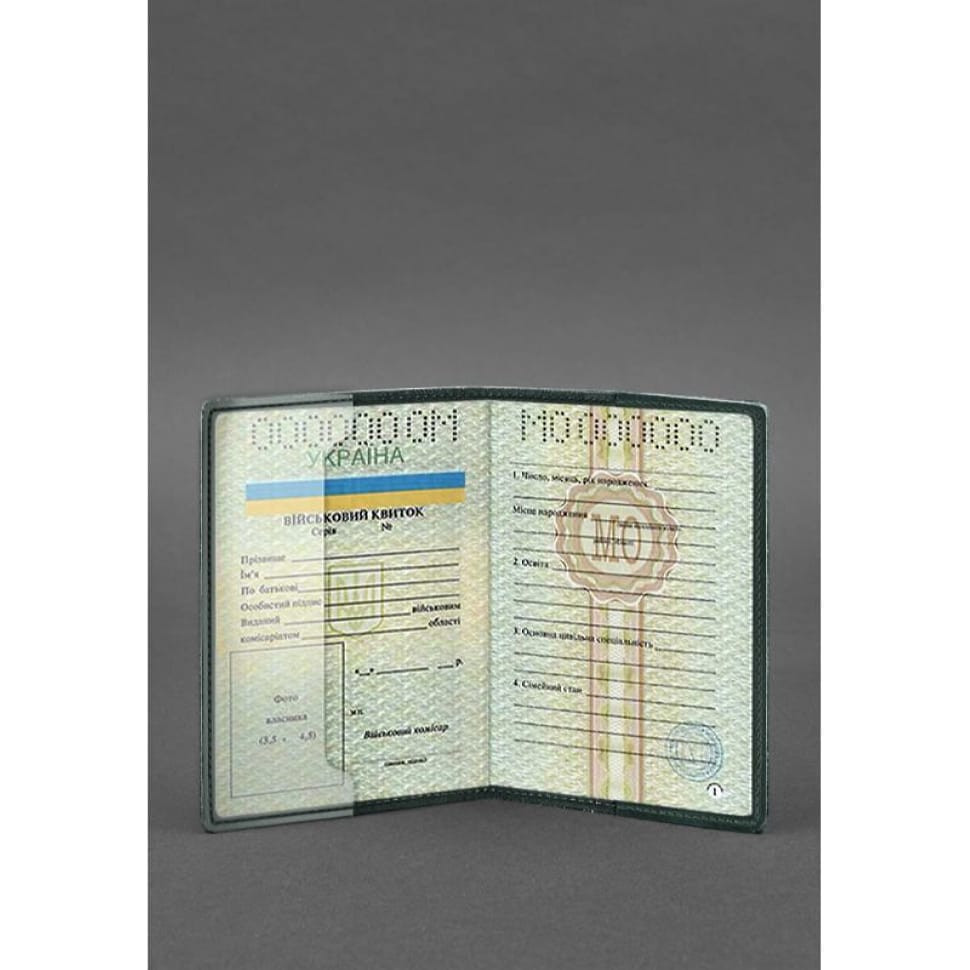 Кожаная обложка для военного билета 7.0 зеленая Crazy Horse