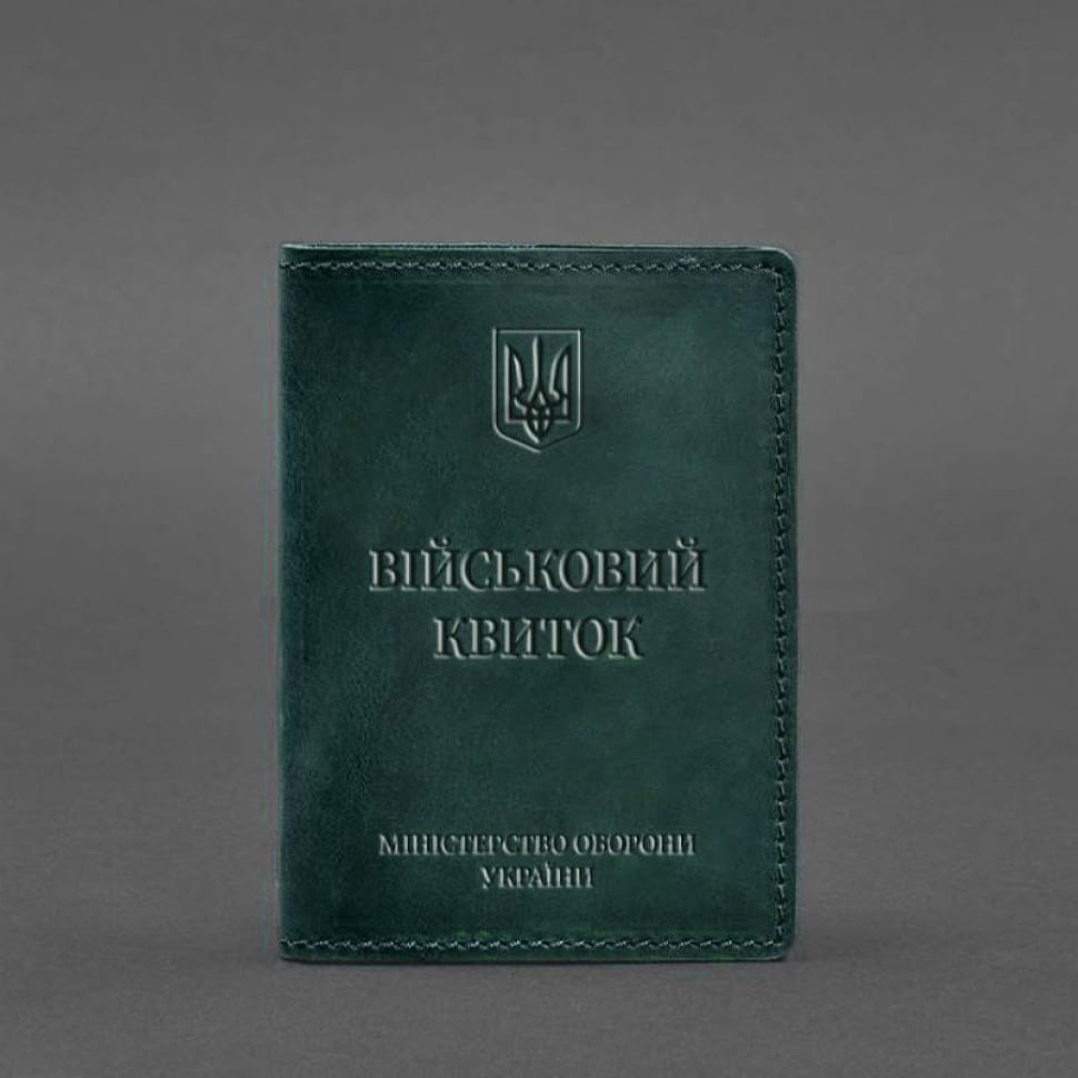 Кожаная обложка для военного билета 7.0 зеленая Crazy Horse