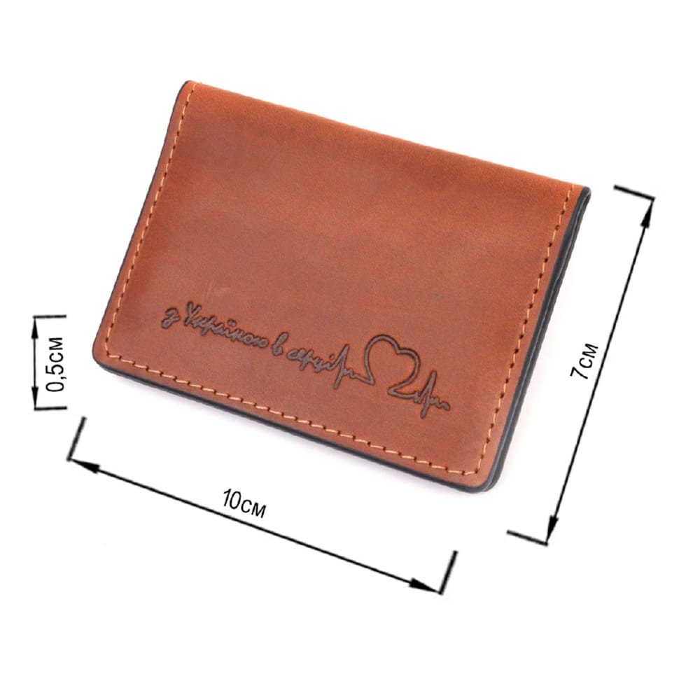 Обкладинка автодокументів у вінтажній шкірі Серце GRANDE PELLE 16704 Світло-коричнева