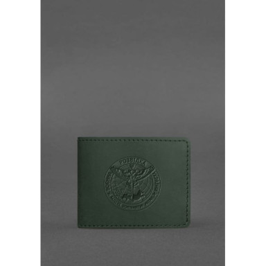 Leather cover for the certificate of the Main Directorate of Intelligence (GUR) green Crazy Horse