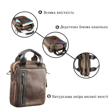 Сумка мужская SHVIGEL 11182 в винтажной коже в комбинации коричневого и черного цвета