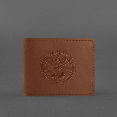 Leather cover for the identity card of the Main Directorate of Intelligence (GUR) light brown Crazy Horse