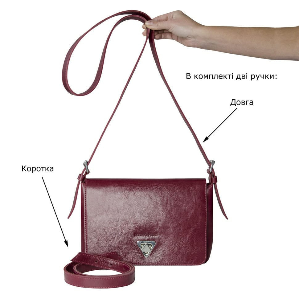 Women's bag Grande Pelle 270x180x70 mm glossy leather cherry