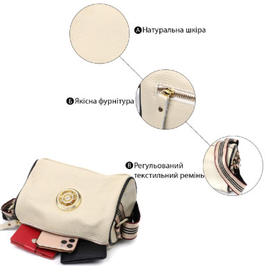 Изумительная сумка для стильных женщин из натуральной кожи Vintage 22264 Белый