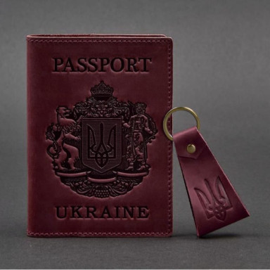 Gift set of leather accessories with Ukrainian symbols burgundy