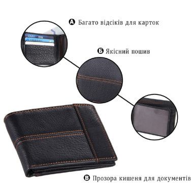 Men's Wallet Vintage 14227 Black