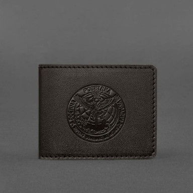 Leather cover for the ID of the Main Directorate of Intelligence (GUR) dark brown