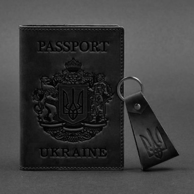 Gift set of leather accessories with Ukrainian symbols black