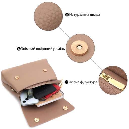 Ділова сумка для жінок з короткою ручкою з натуральної шкіри Vintage 22668