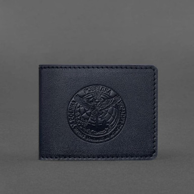 Leather cover for the ID of the Main Directorate of Intelligence (GUR) dark blue