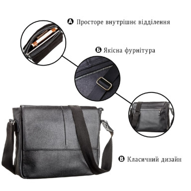 Сумка SHVIGEL 00797 Черная