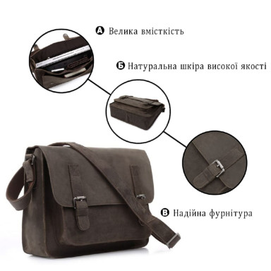 Сумка мужская Vintage 14097 Серая