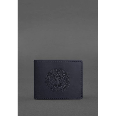Leather cover for the identity card of the Main Directorate of Intelligence (GUR) dark blue Crazy Horse