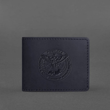 Leather cover for the identity card of the Main Directorate of Intelligence (GUR) dark blue Crazy Horse