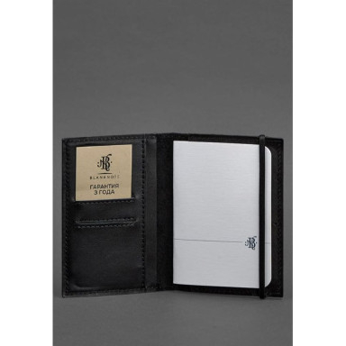Leather Passport Cover 2.0 Black