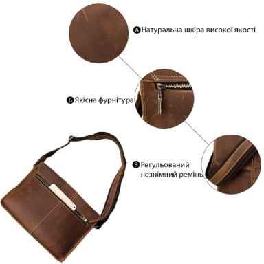 Сумка мужская Vintage 14231 в винтажном стиле Коричневая