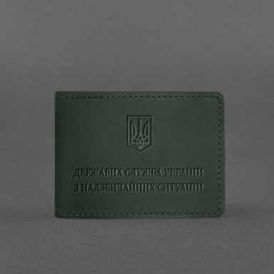 Leather cover for the certificate of the State Emergency Service of Ukraine green Crazy Horse