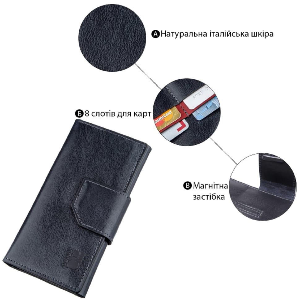 Добротный вертикальный клатч унисекс на хлястике с магнитом GRANDE PELLE 11221 Синий
