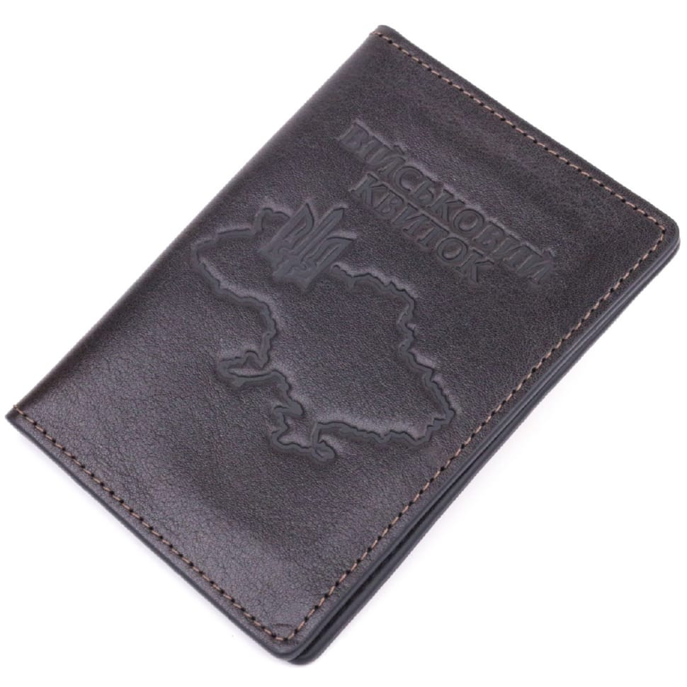 Візитниця зі шкіри Vintage 20695