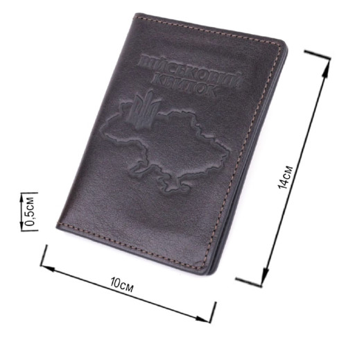 Візитниця зі шкіри Vintage 20695