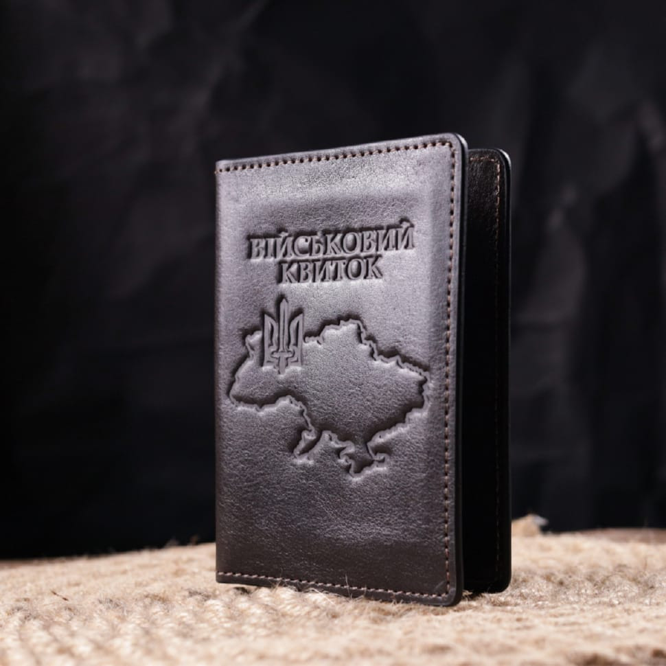 Візитниця зі шкіри Vintage 20695