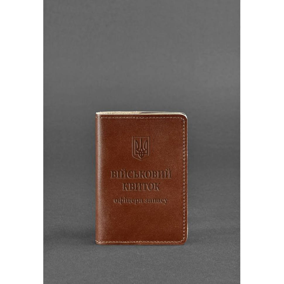 Leather cover for the military ID of the reserve officer 8.0 light brown