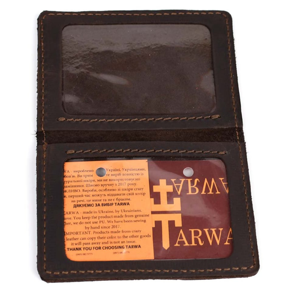 Обкладинка шкіряна для посвідчення, ID паспорта, прав TARWA RC-0114-4sa