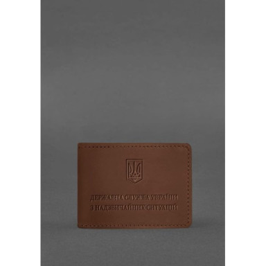 Leather cover for the certificate of the State Emergency Service of Ukraine light brown Crazy Horse